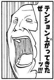 新都漫画コメント返し用ページ